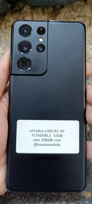 S 21 ultra 5g. Korea