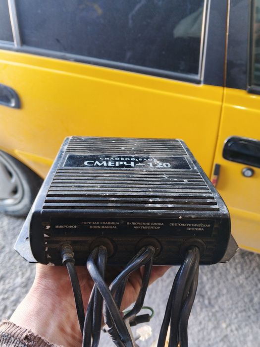 Elena smerch serena blok sotiladi