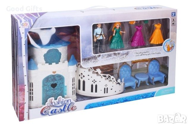 Замък с Принц и Принцеса, Сменяеми рокли и Аксесоари