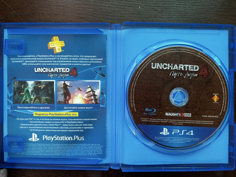 Uncharted 4 игра на пс 4