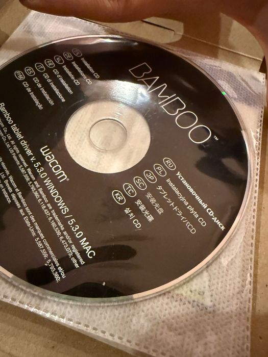 Графический планшет Bamboo CTH-670