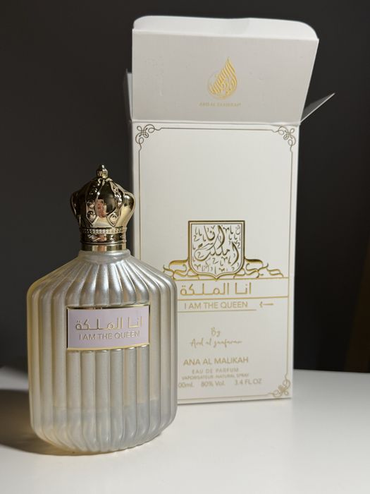 parfum arabesc nou