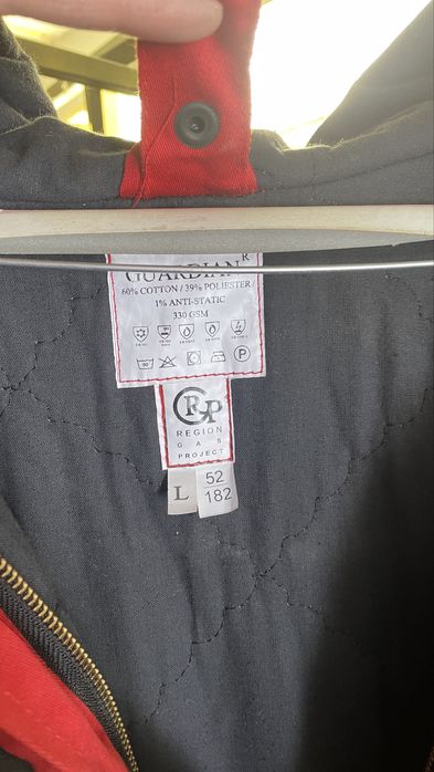 Продам куртку, КПО, Размер 52/182