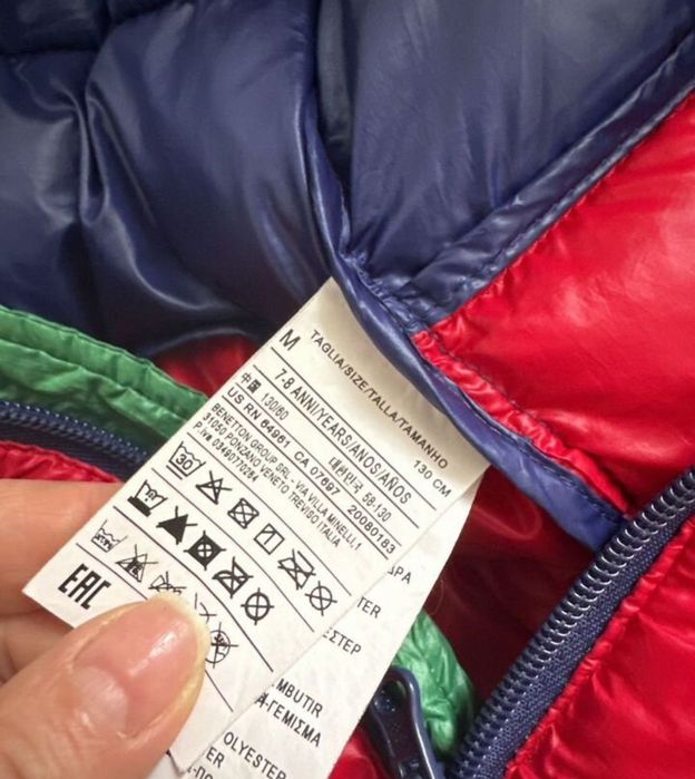 Пуховик Benetton на мальчика 6-7 лет