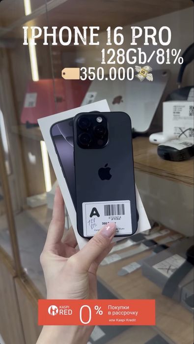 Apple Iphone 16 Pro