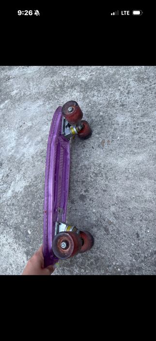 Peniboard mov frumos