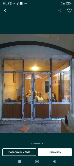 Акфа экопен окна двери витражи сетки akfa ekopen oyna rom eshik vitraj