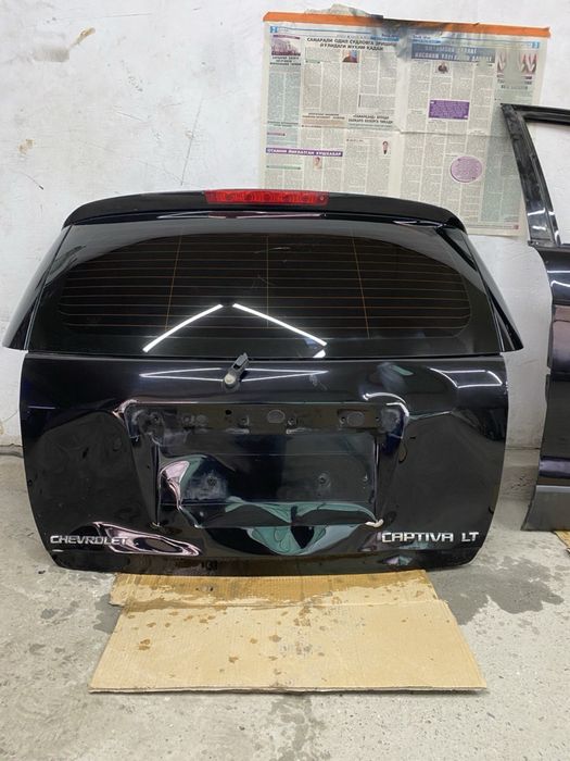 Kaptiva Eshik bagaj krilo