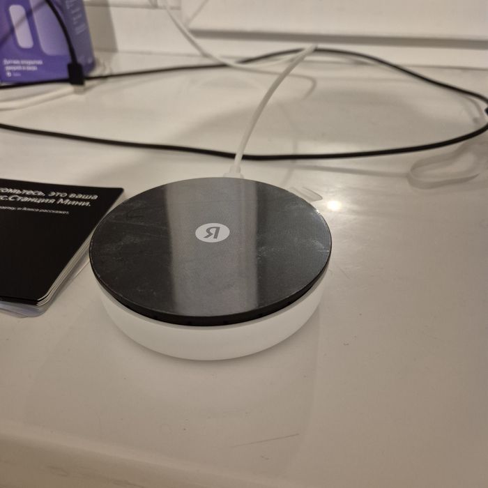 Центр управления умным домом Яндекс Хаб YNDX-00510