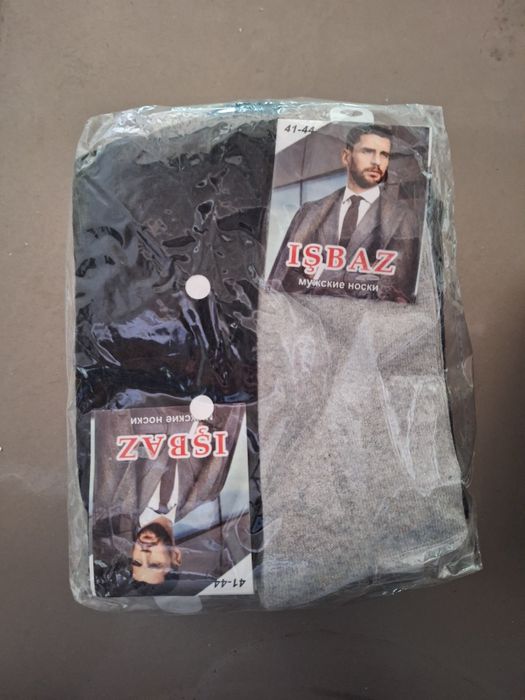 Носки оптом и а розницу