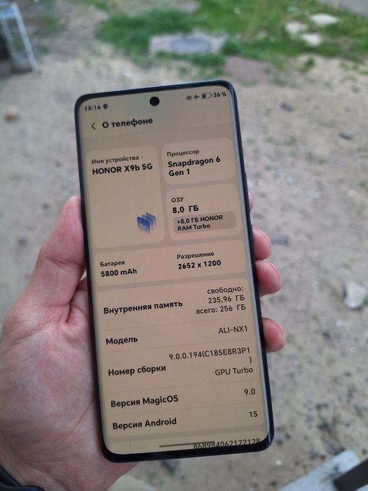 Продам Honor x9b на 8/256 Гб.