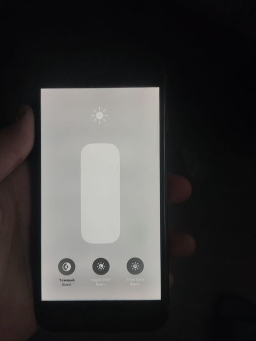 Айфон 8 product (red)