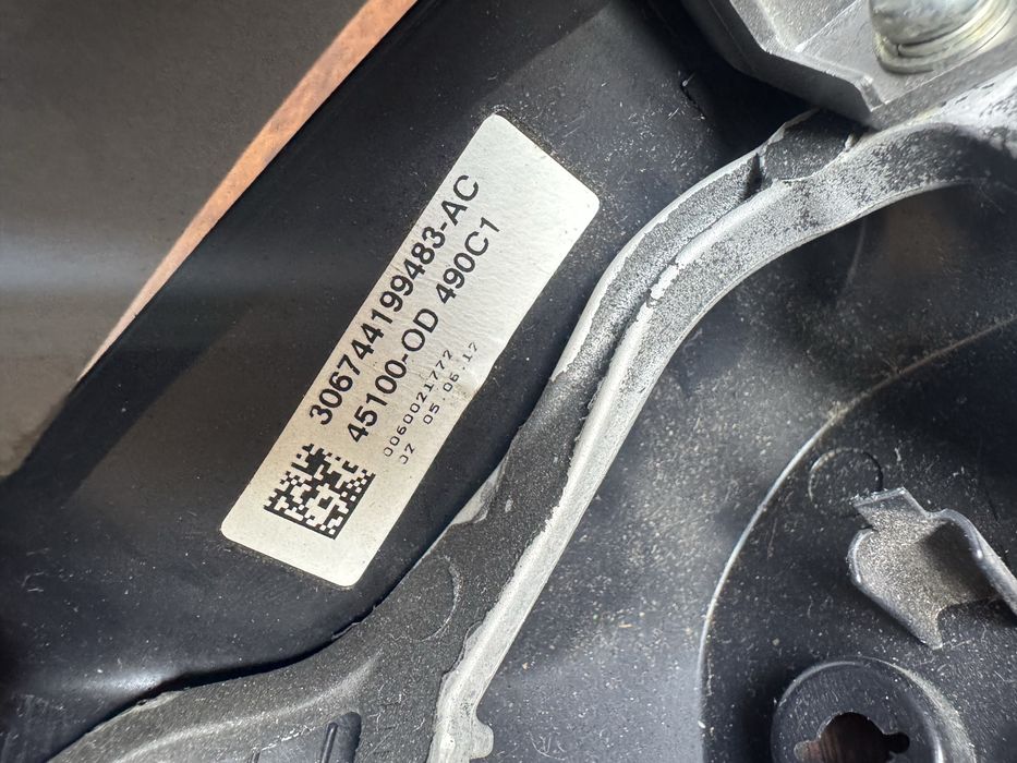 Волан с бутони за Toyota