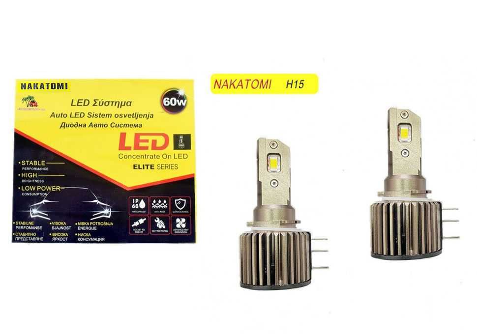 H15 X6 крушки комплект Nakatomi/Nakamoto, 12-24V, 60W, CANBUS