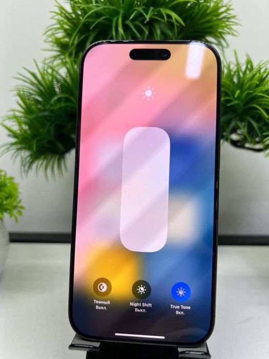 Iphone 16 Pro 128 gb