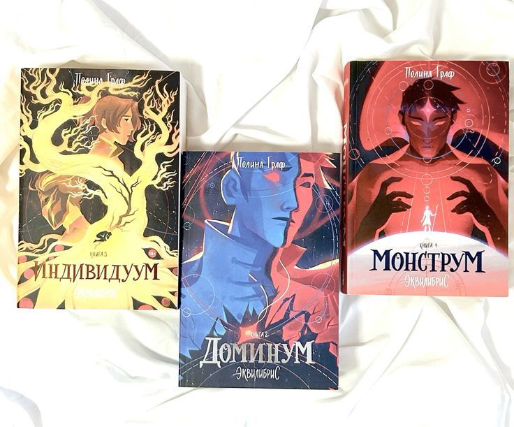 Книги новые и Б/у