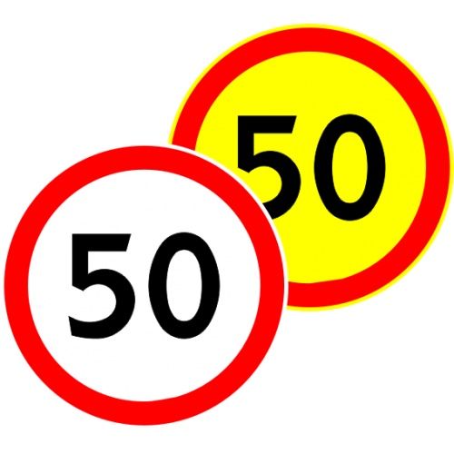 Дорожные знаки