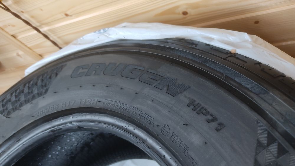 Kumho Crugen HP71 265/65/17