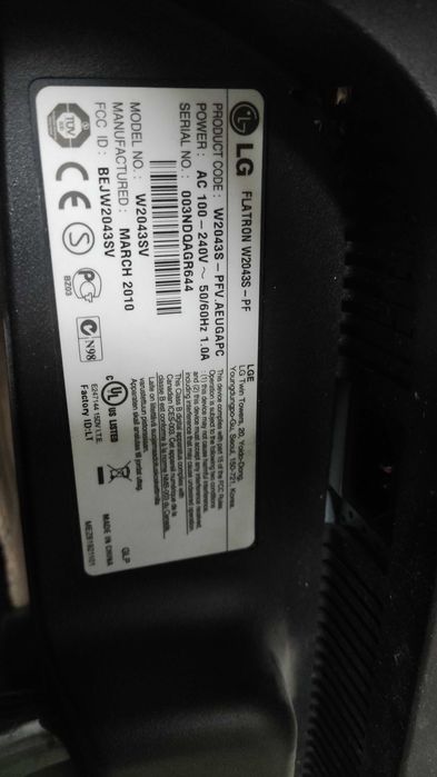 Мониторы Fujitsu-Siemens и LG