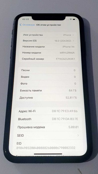 Продам iPhone XR