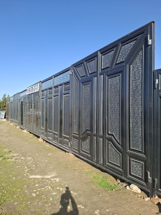 Temir darvoza sotiladi