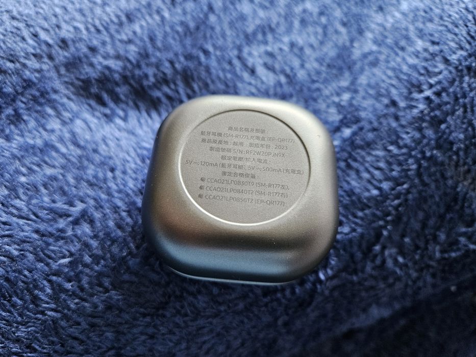 Samsung Galaxy Buds 2