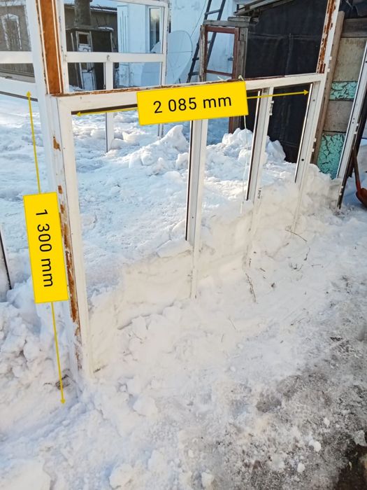 Продам пластиковые окна