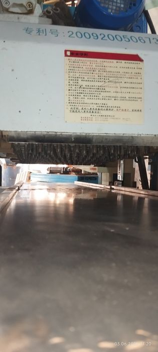 Фуганка и Ресмусли 40 лик