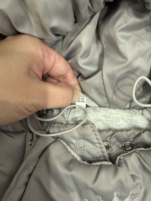 Конверт комбез 2в1