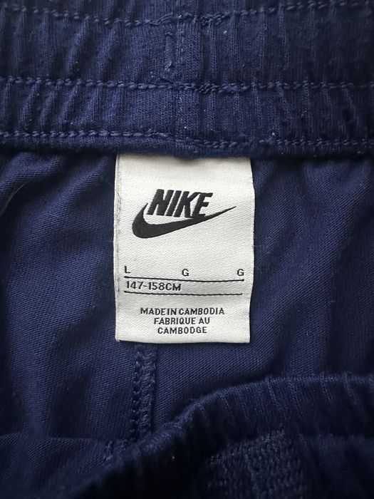 Детски къси панталонки Nike