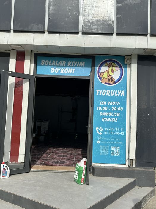 Tashqi reklama xizmatlari/услуги наружной рекламы