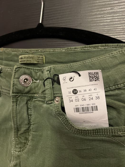 Къси панталонки с етикет