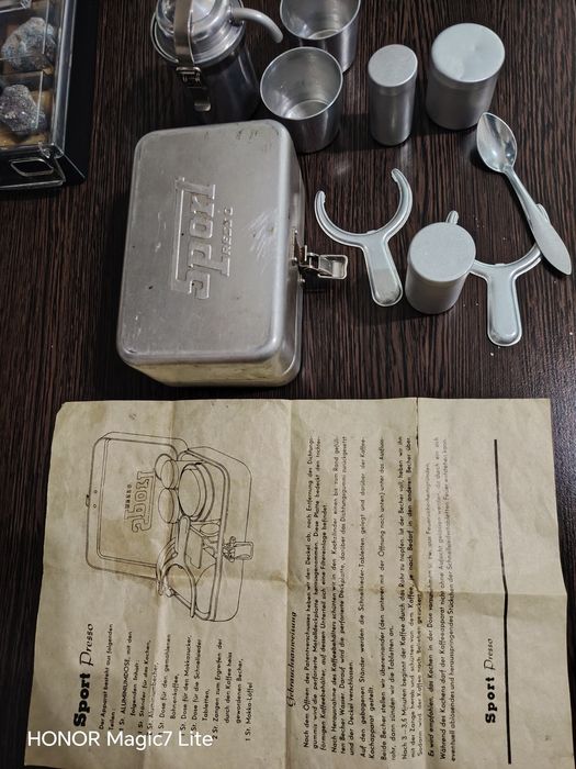 Aparat facut cafea 1960