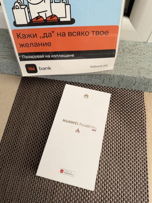 НОВ! 512Gb *ЛИЗИНГ* Huawei Pura 80 Pro Glazed Black ГАРАНЦИЯ