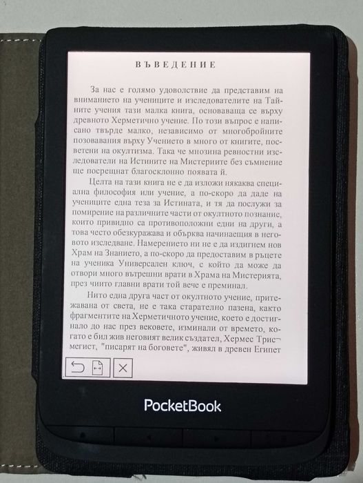 Електронен четец PocketBook Touch Lux 5, 6 инча , 32 GB