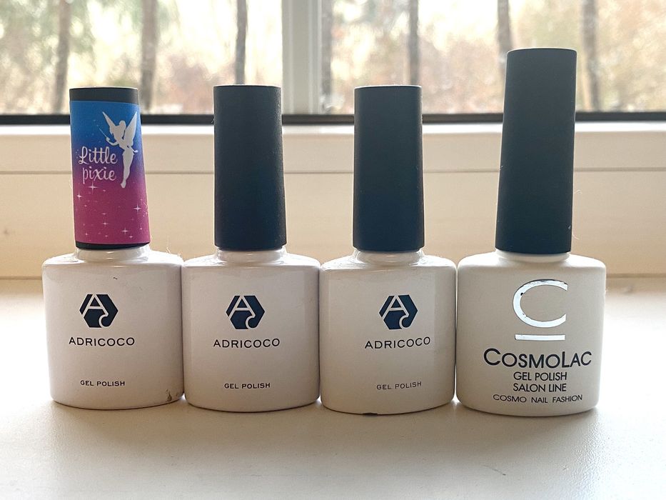 Гель лаки для маникюра