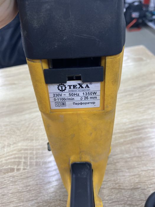 Перфоратор Теха 22403 (ТМ79)