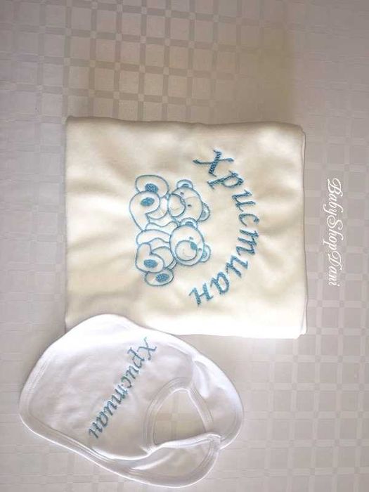 Бебешки ОДЕАЛА ПЕЛЕНИ с име поларени памучни БРОДЕРИЯ