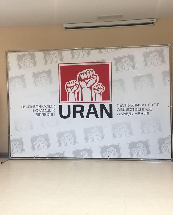 Каркасы хромированные разные