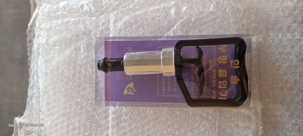 хижома насос Корея махсулоти