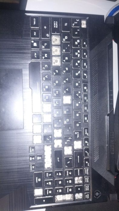 Asus Tuf Gaming F15 Notebook