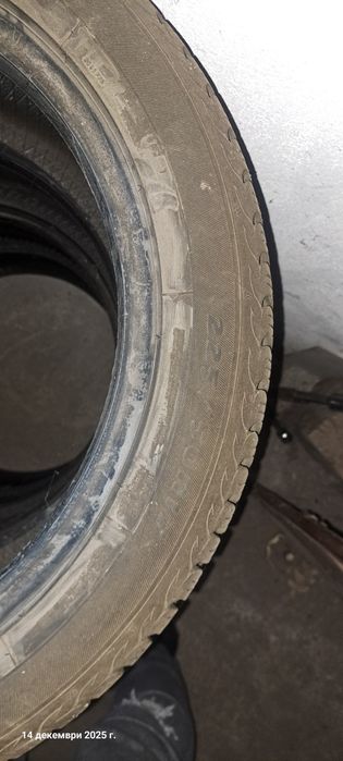 DEBICA FRIGO 225/50/17