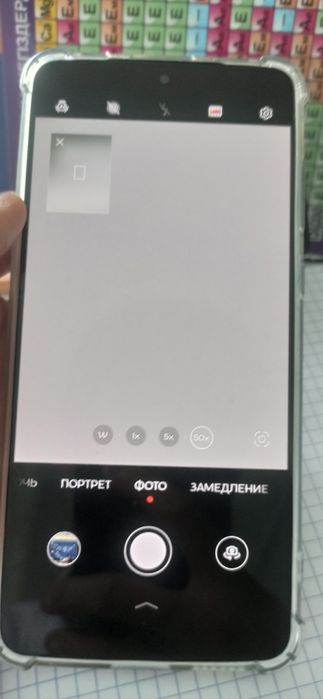 Huawei mate 50 8/256