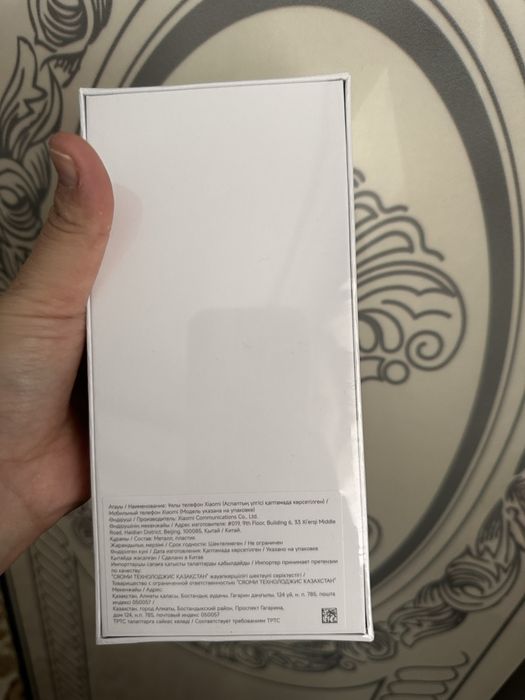 Продается Xiaomi 14T новый запечатанный