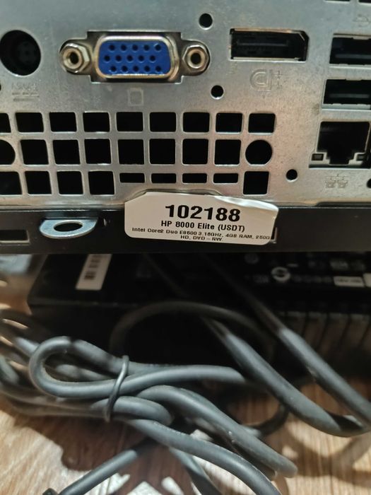 Мини системный блок HP