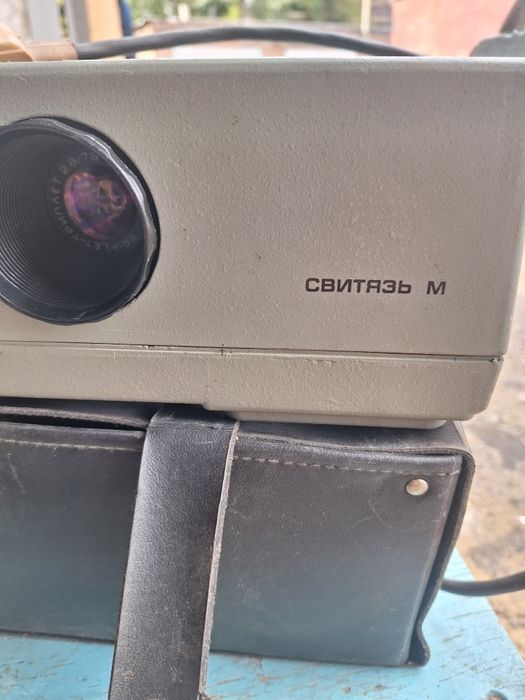 Продам диапроектор