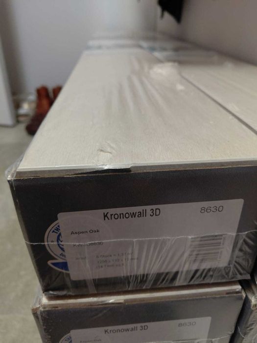 Parchet de perete german