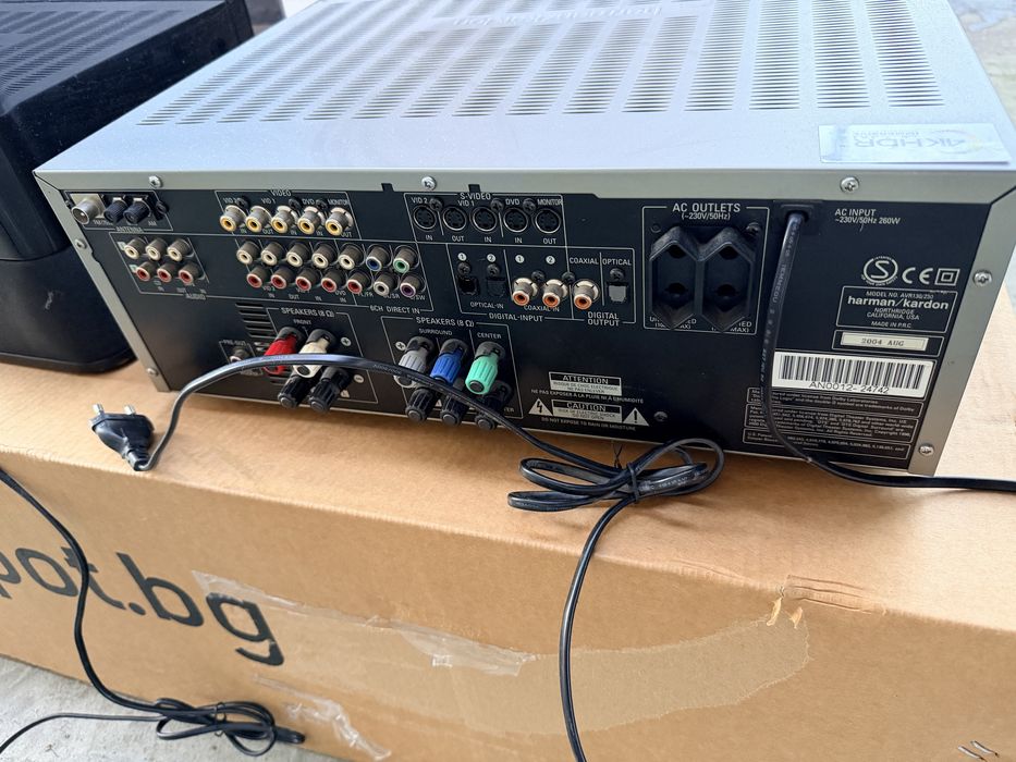 Harmann-Kardon 5+1 домашно кино (пълен комплект)