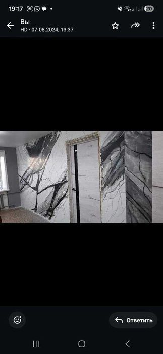 Продам 3х комнатную кваптиру