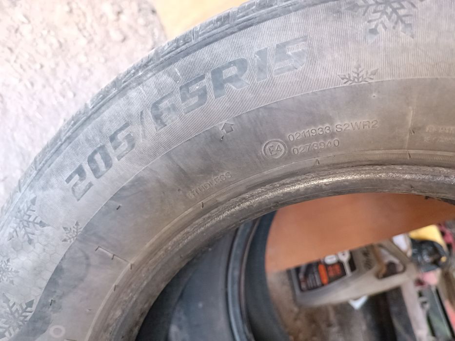 Аудиге Балон сатылады